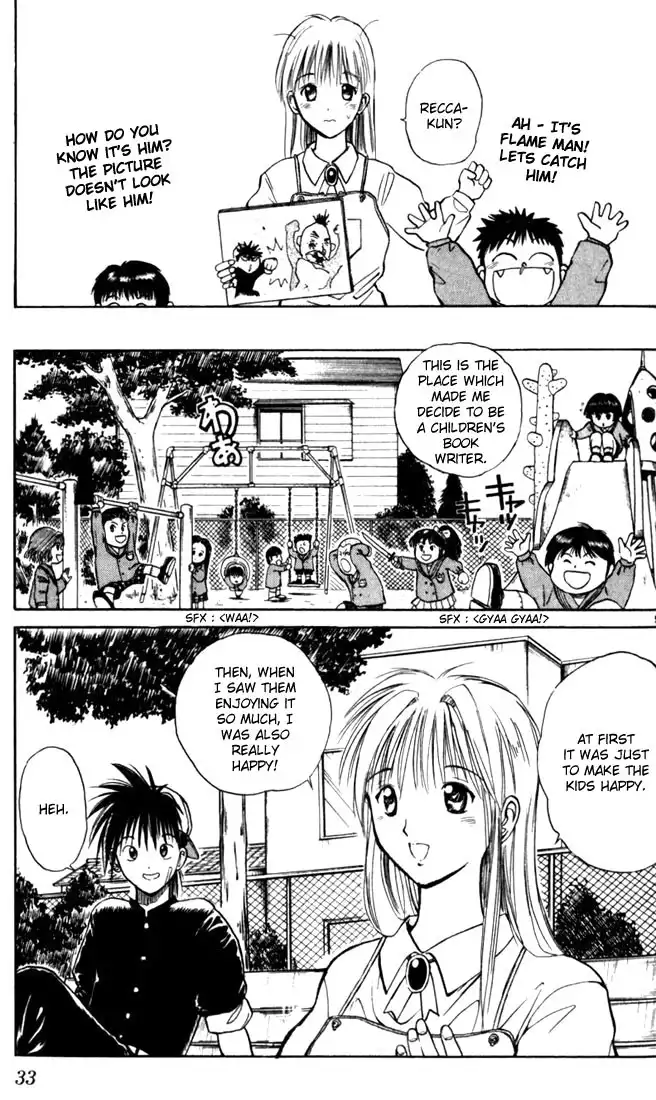 Flame of Recca Chapter 11 9